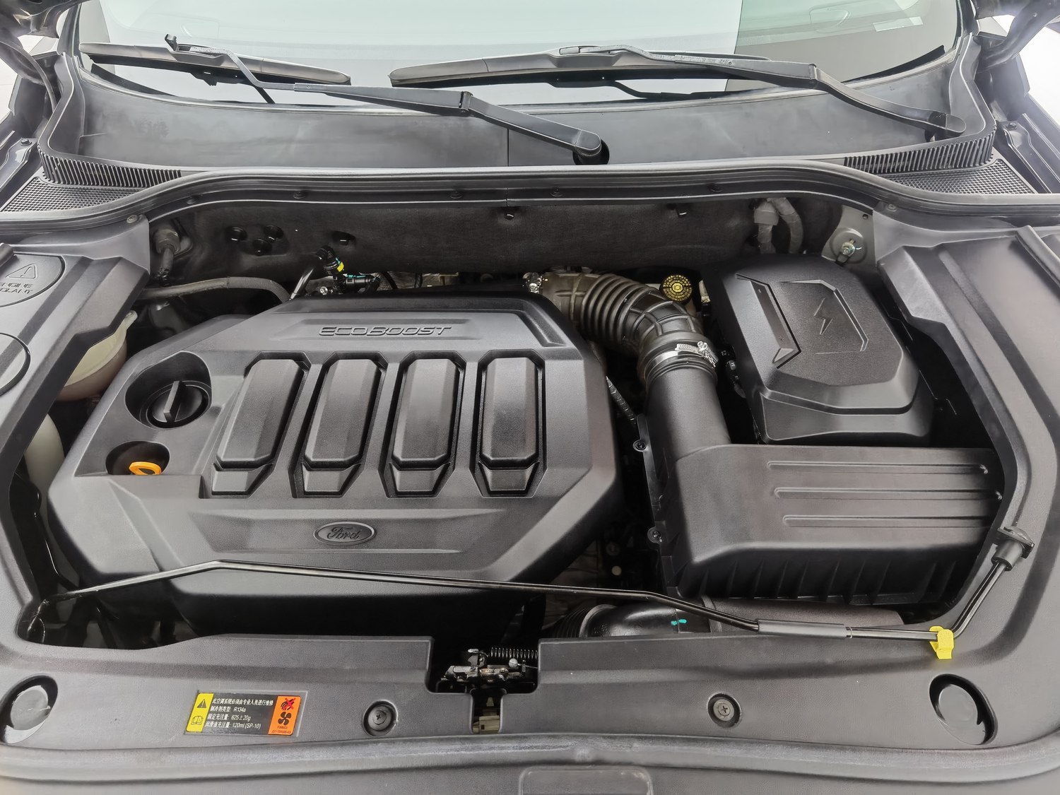 Used Ford Territory 2019 1.5 AT
