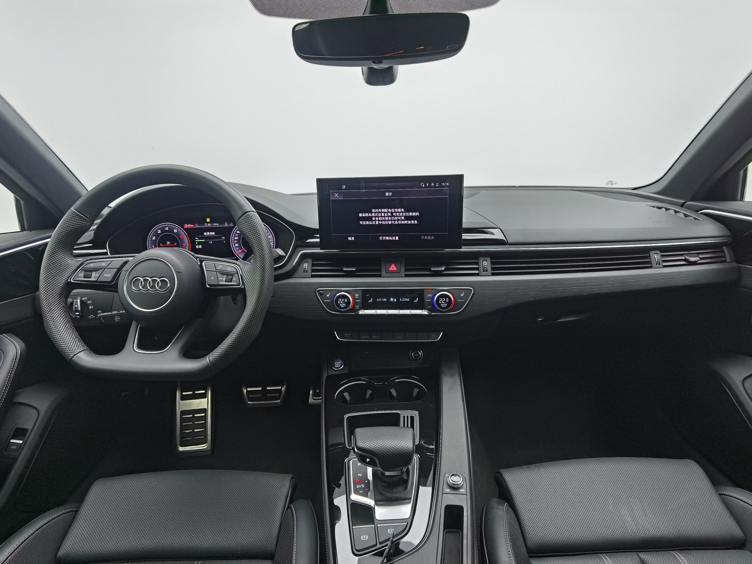 Used Audi A4L 2024 2.0 AT