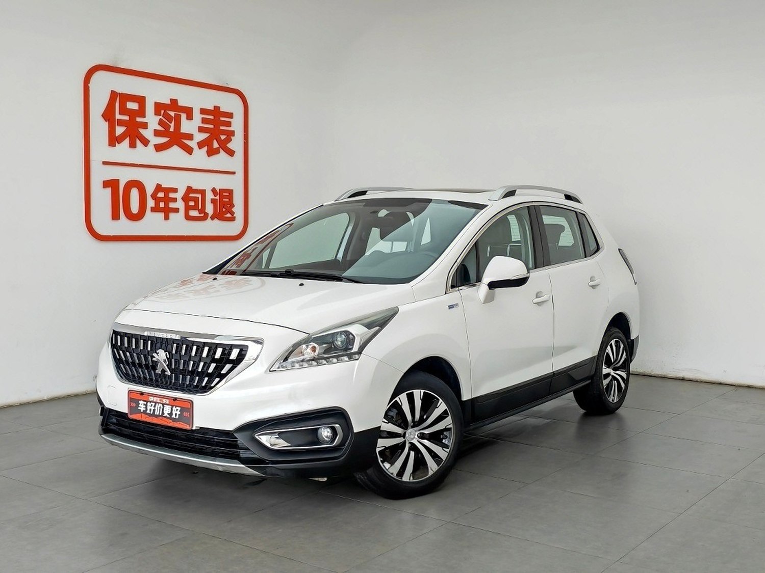 Used Peugeot 3008 2019 1.6 AT