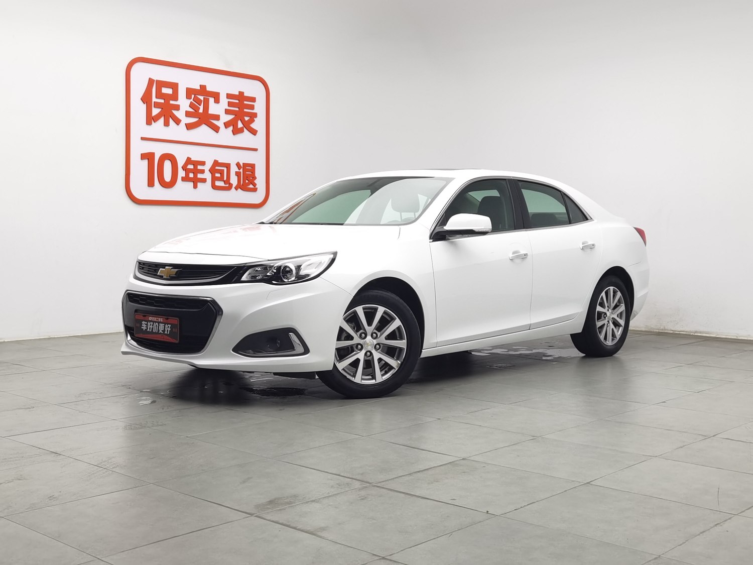 Used Chevrolet Malibu 2017 1.5 AT