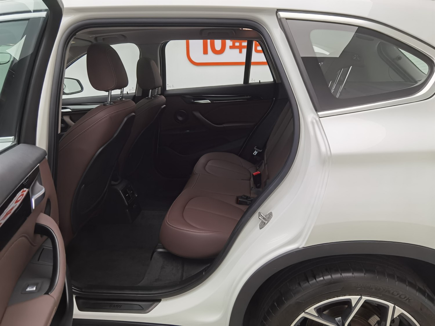 Used BMW X1 2022 2.0 AT