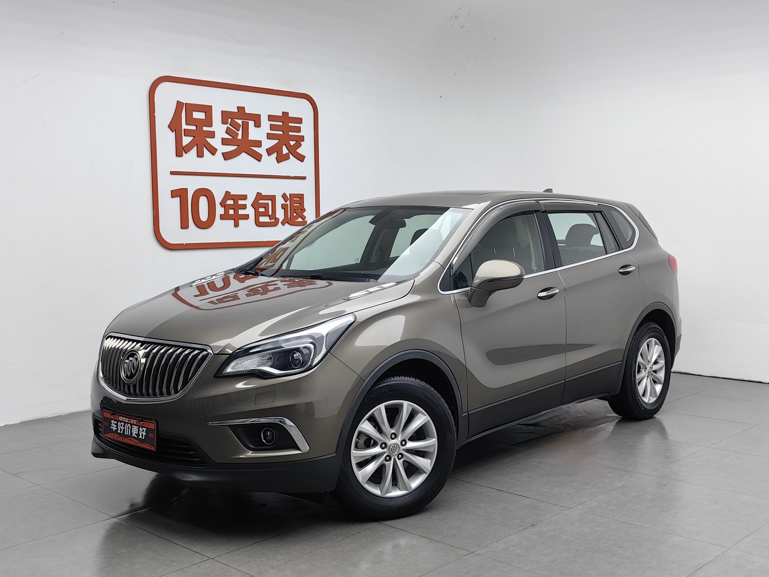 Used Buick Envision 2017 2.0 AT