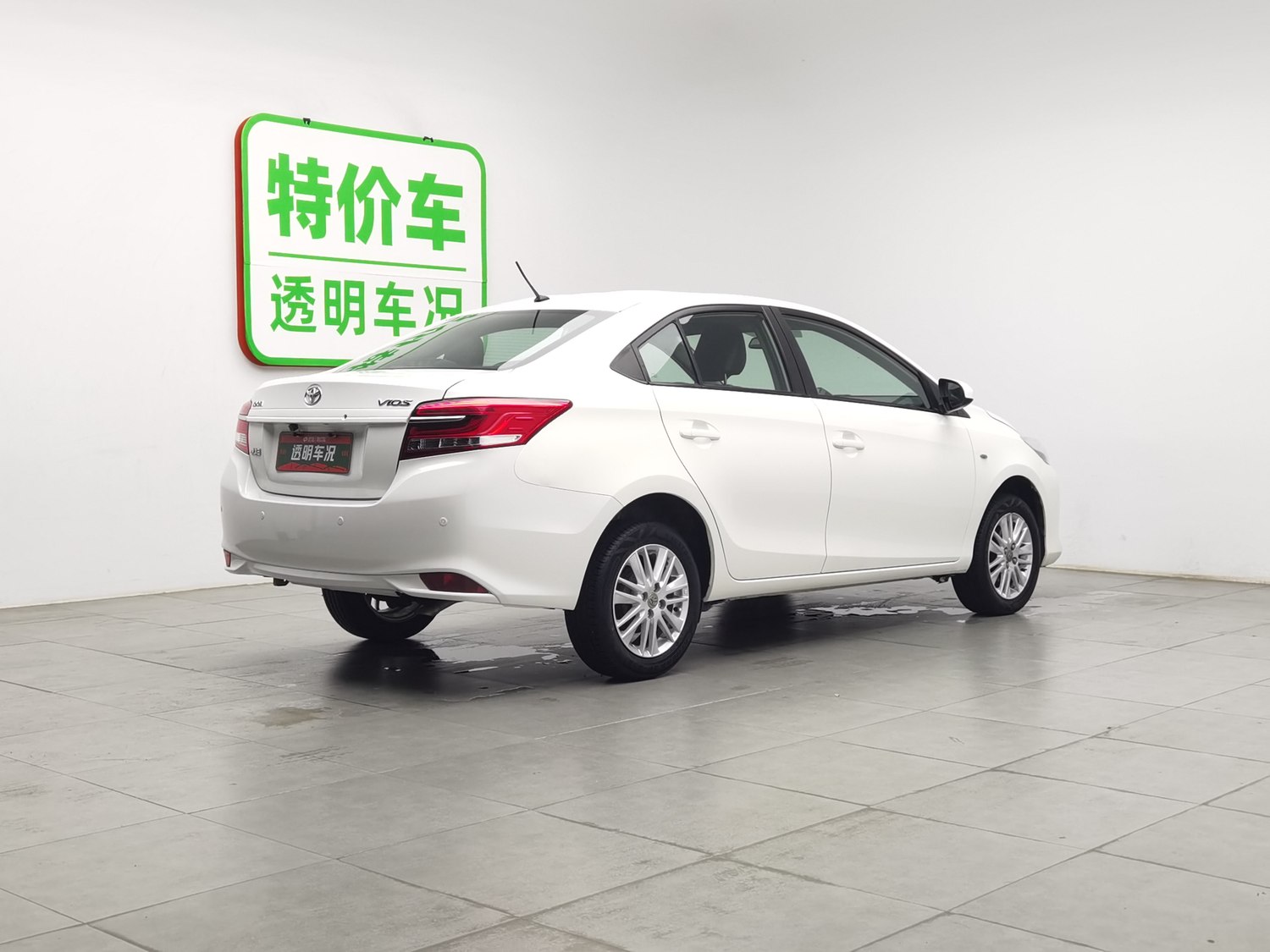 Used Toyota Vios 2017 1.5 AT