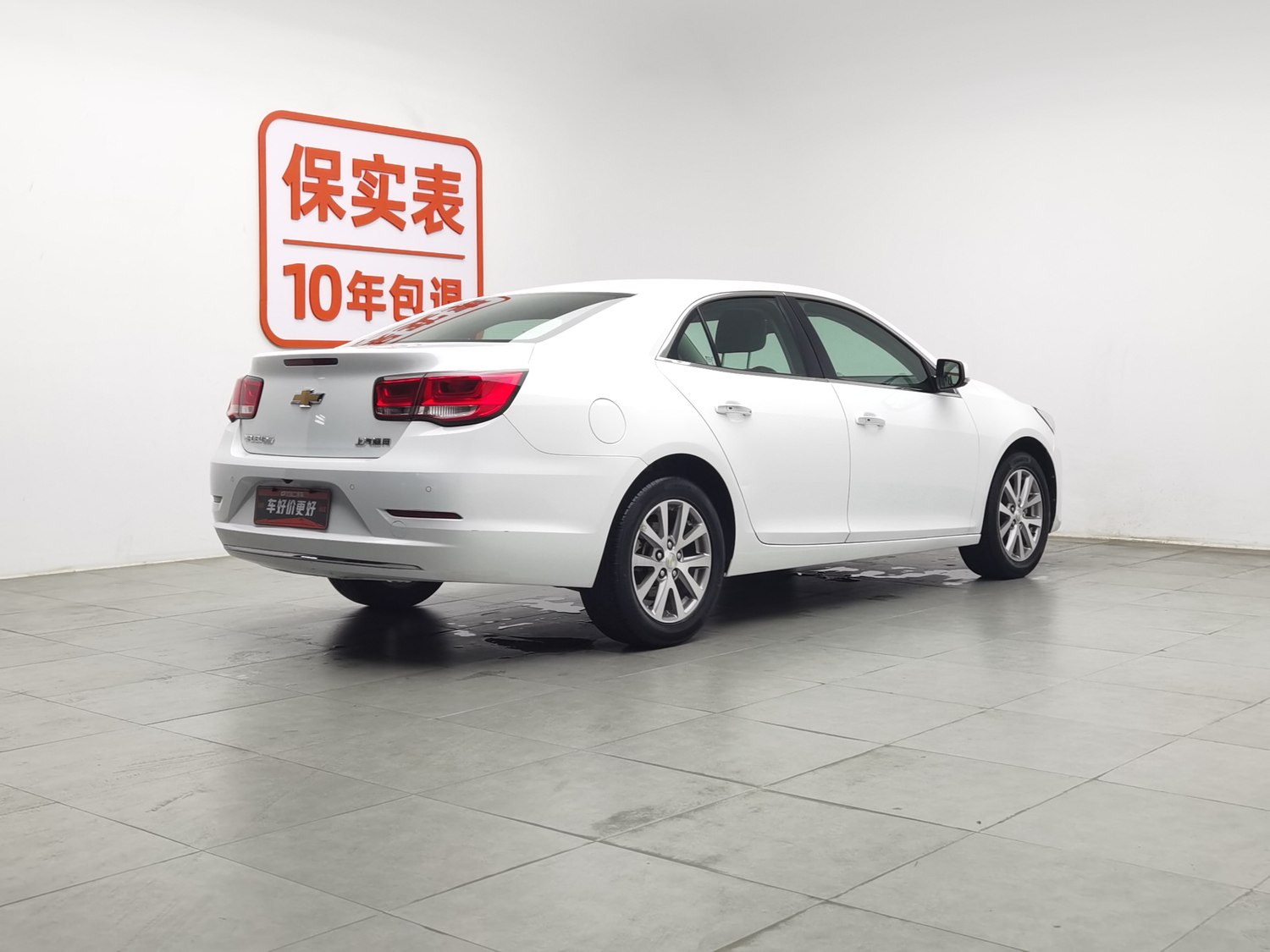 Used Chevrolet Malibu 2017 1.5 AT