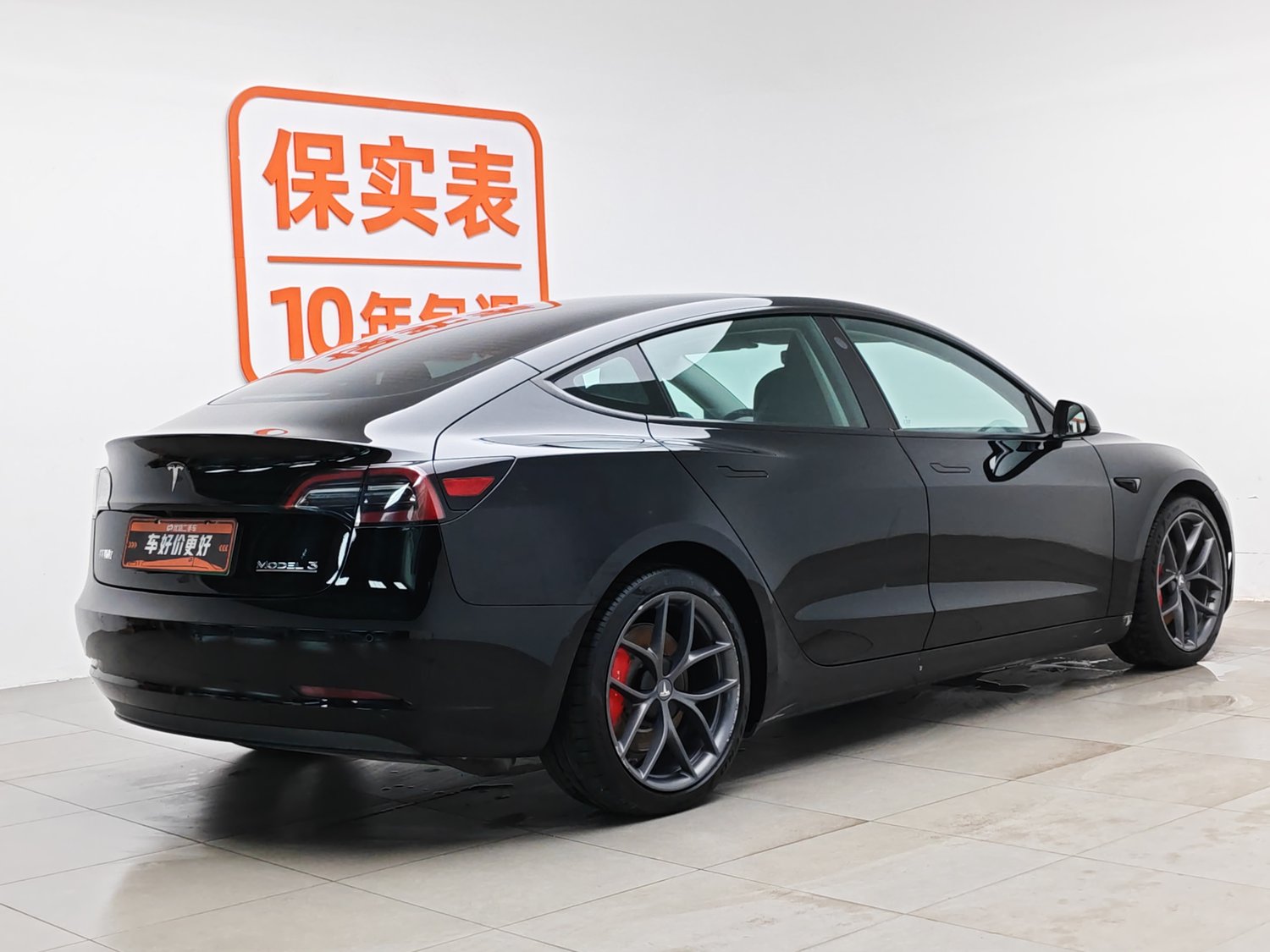 Used Tesla Model 3 2021