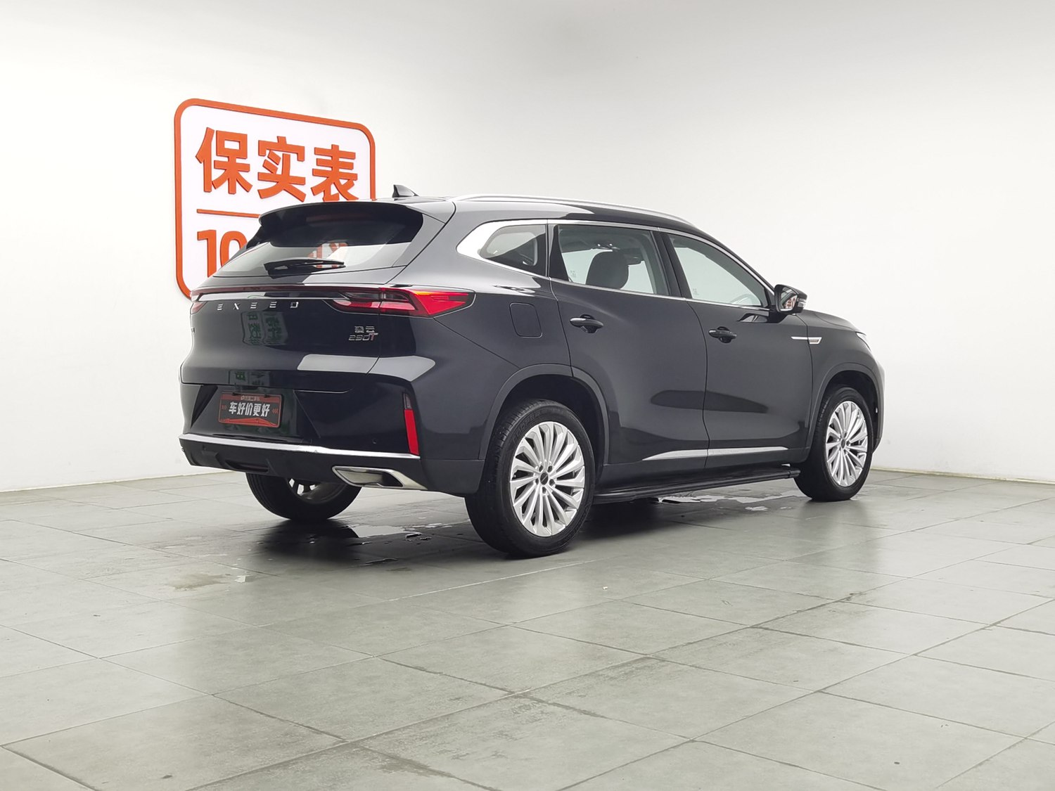 Used Exeed Lingyun 2021 1.6 AT