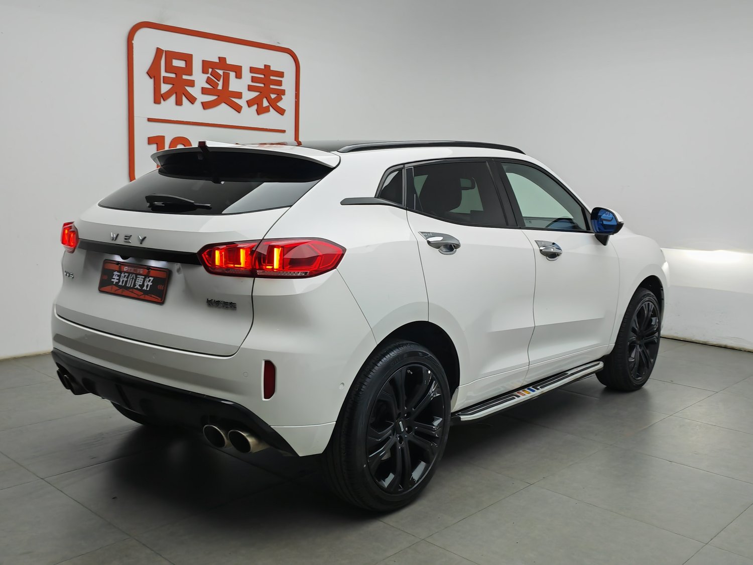 Used Wey VV5 2017 2.0 AT