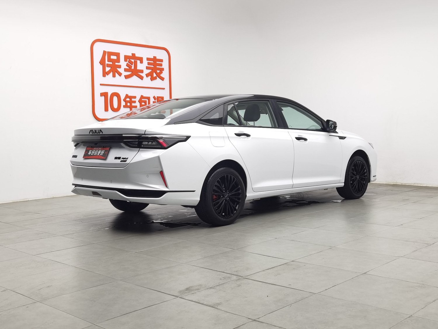 Used Dongfeng Aeolus Yixuan MAX 2023 1.5 AT