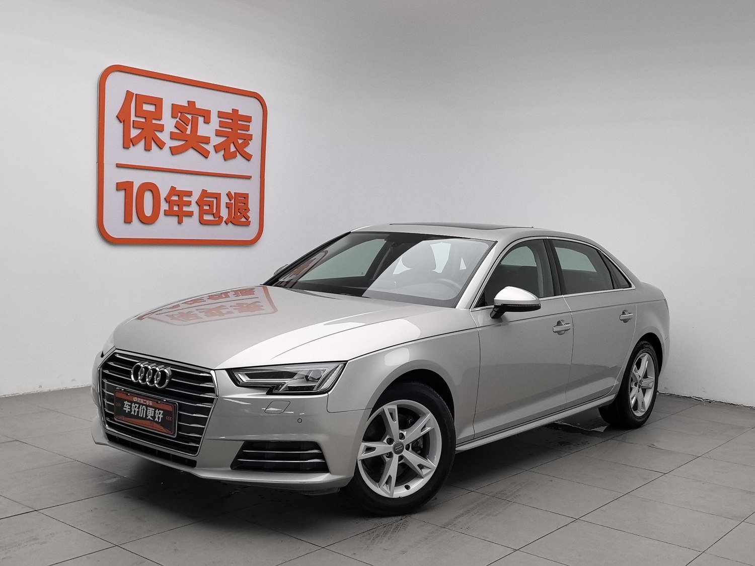 Used Audi A4L 2017 2.0 AT