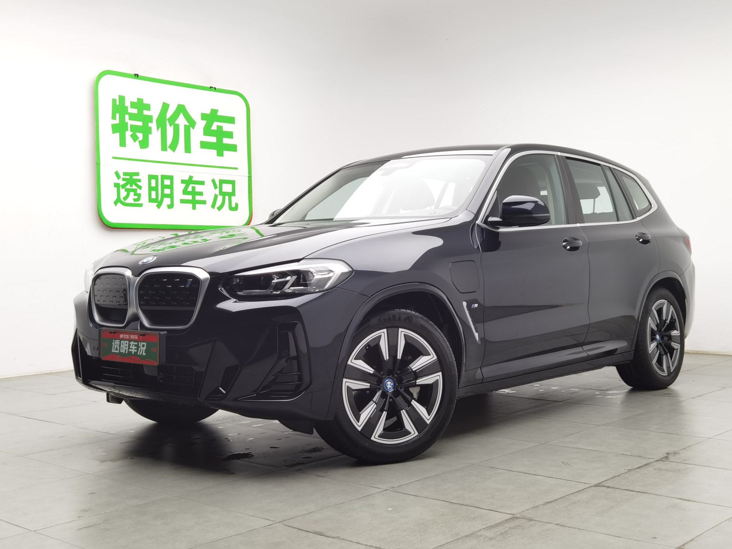 Used BMW iX3 2024