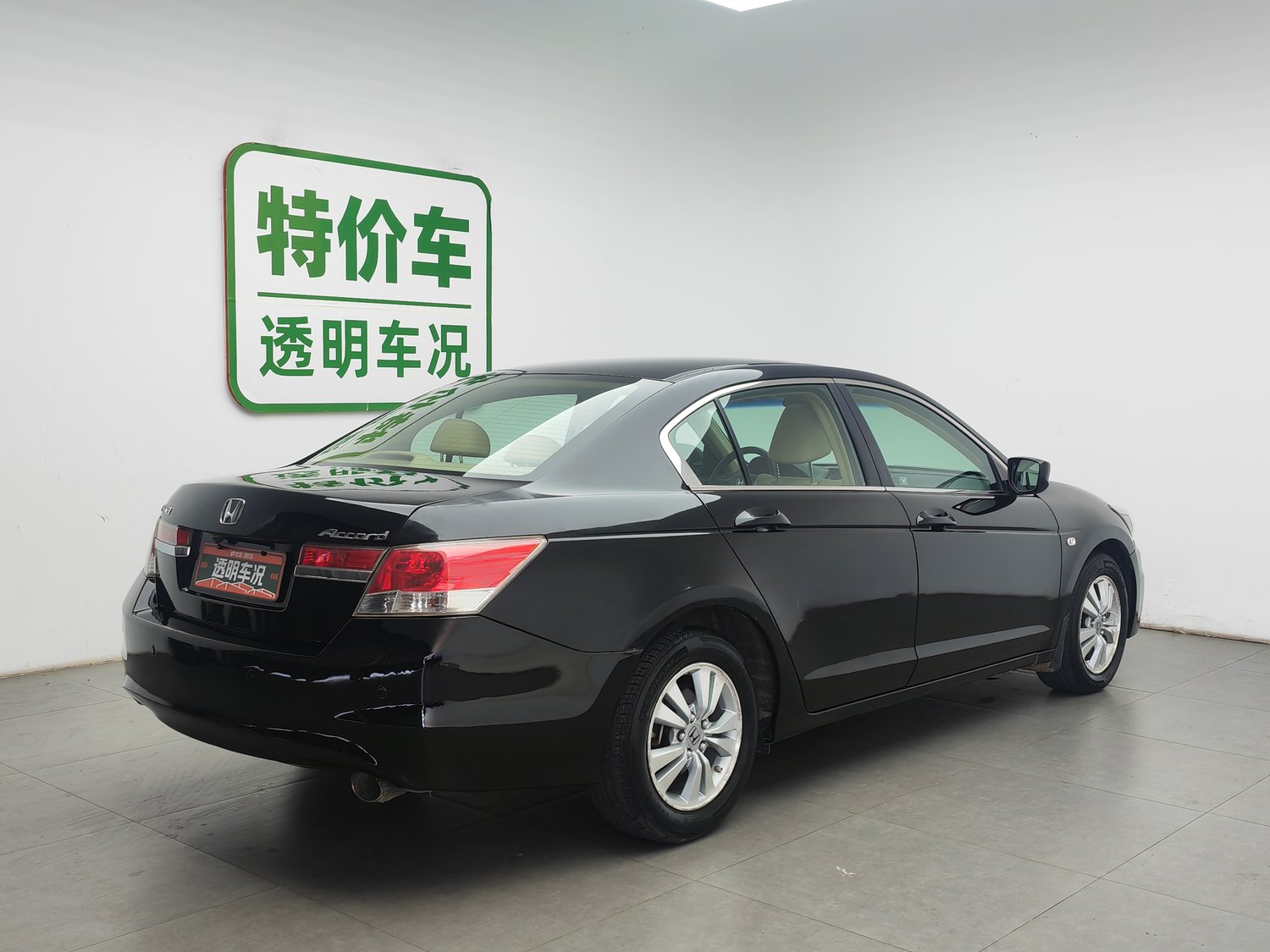 Used Honda Accord 2011 2.0 AT
