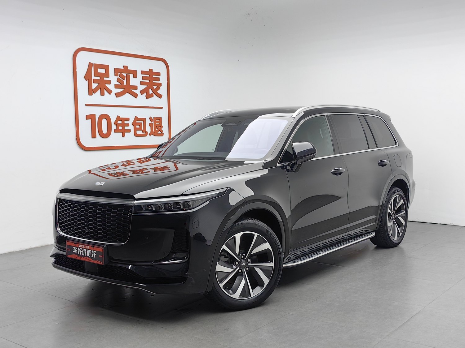 Used Li Auto ONE 2021 1.2 AT