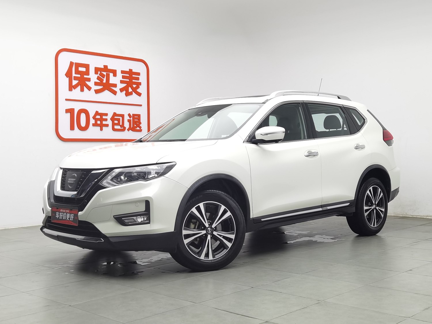 Used Nissan X-Trail 2019 2.5 AT