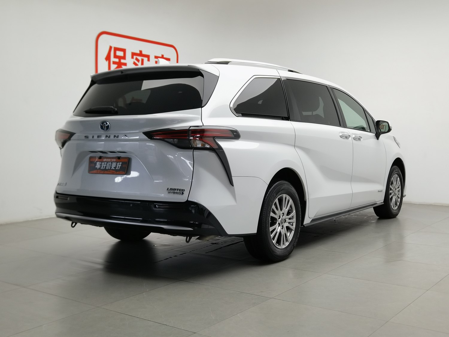 Used Toyota Sienna 2021 2.5 AT