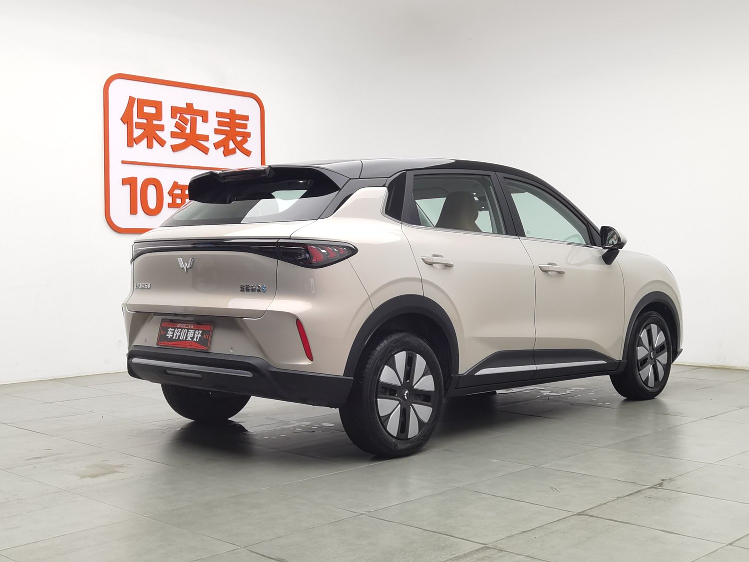 Used Wuling Bingo S 2025