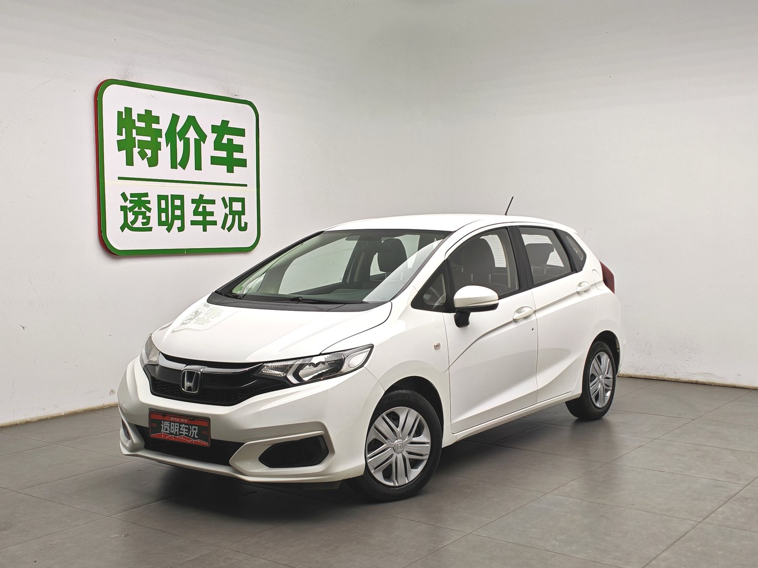 Used Honda Fit 2018 1.5 AT