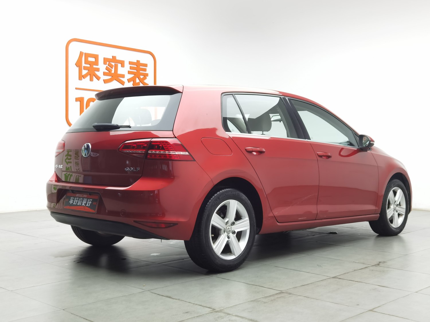 Used Volkswagen Golf 2014 1.6 AT