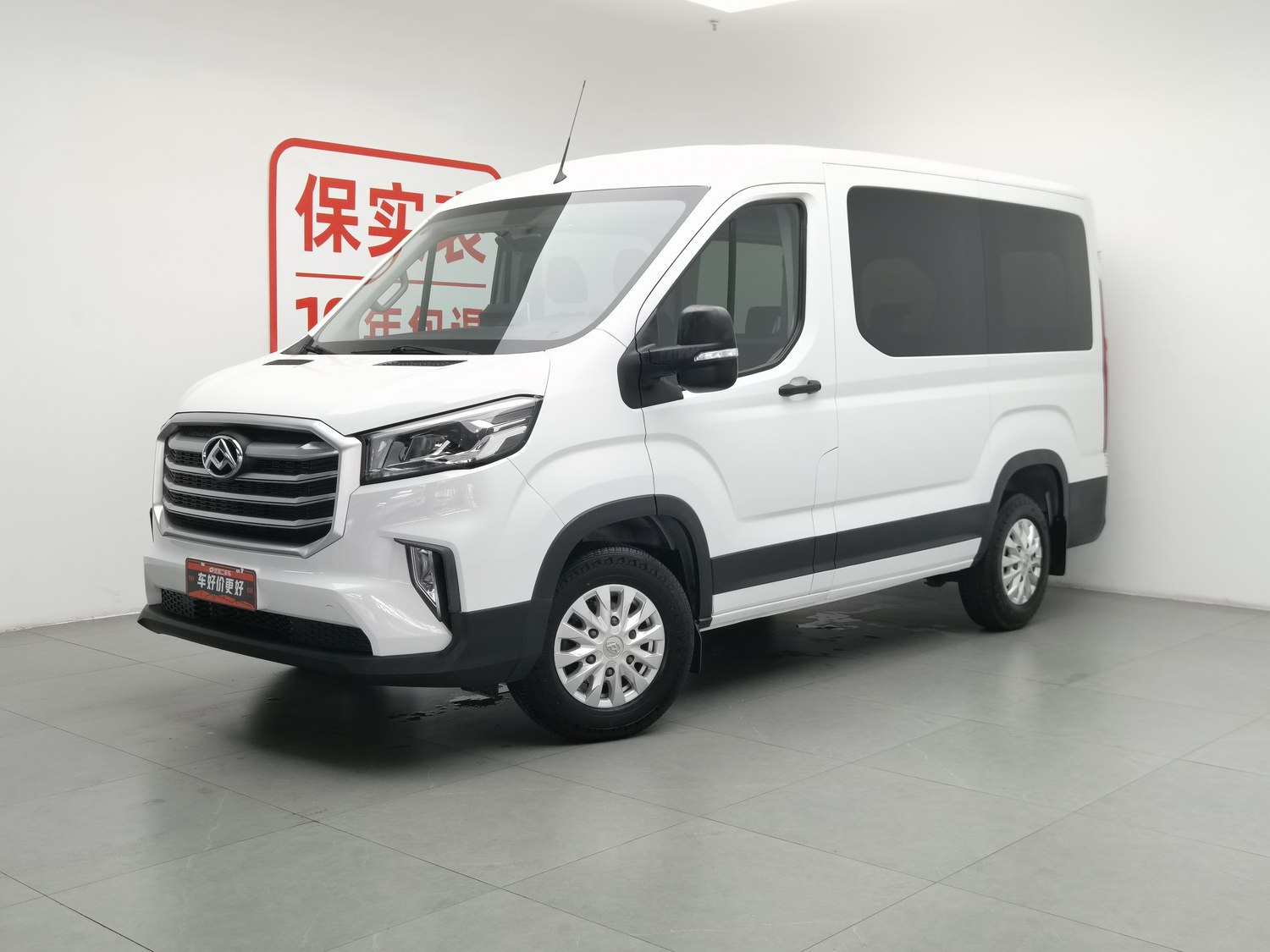 Used SAIC MAXUS V90 2020 2.0 MT
