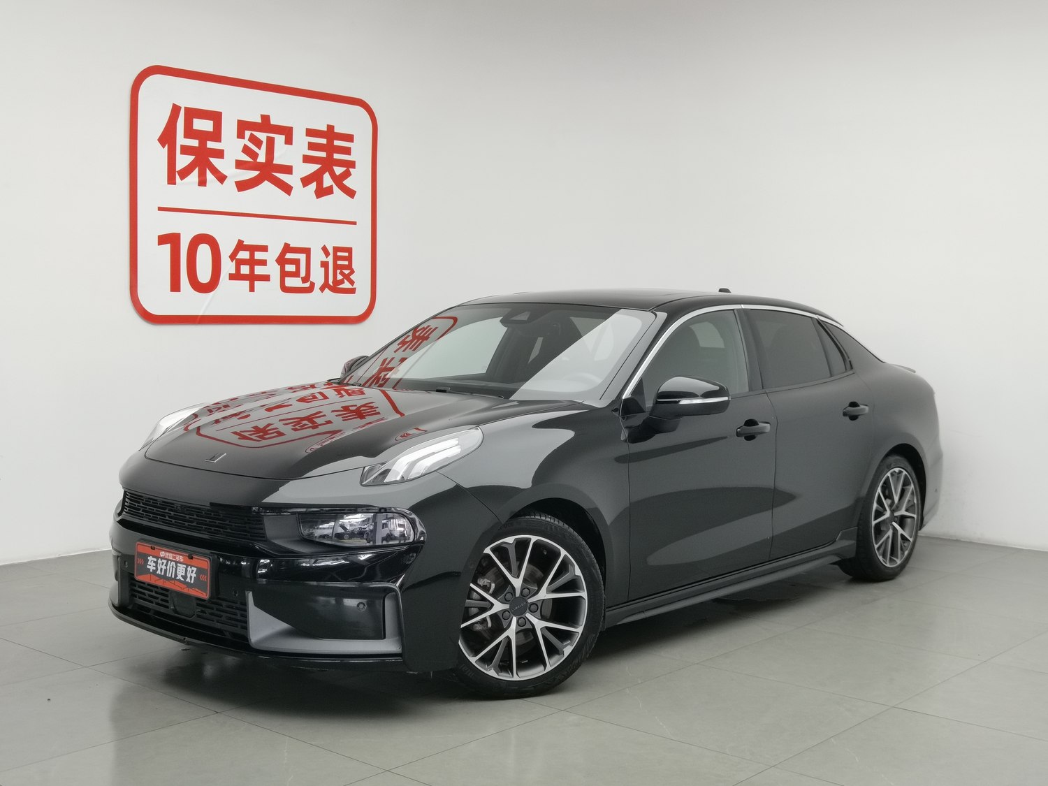 Used Lynk & Co 03 2022 1.5 AT