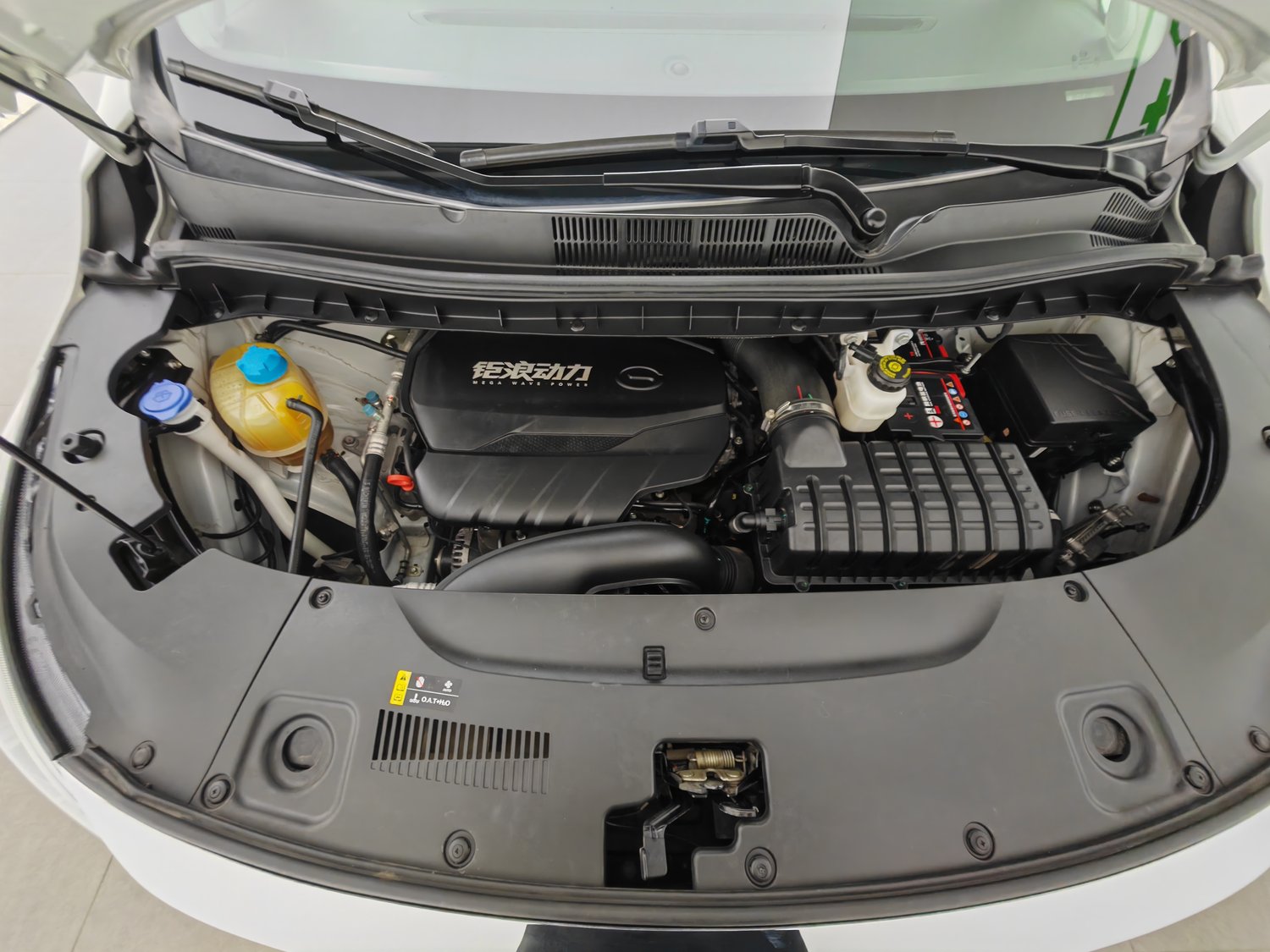 Used GAC Trumpchi M8 2023 2.0 AT