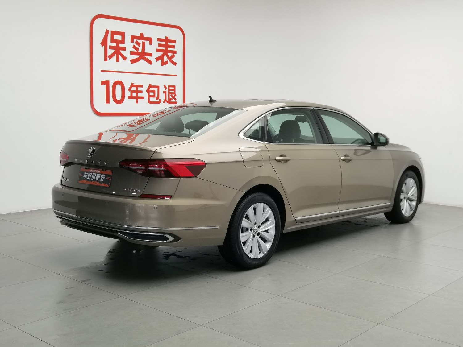Used Volkswagen Passat 2019 2.0 AT