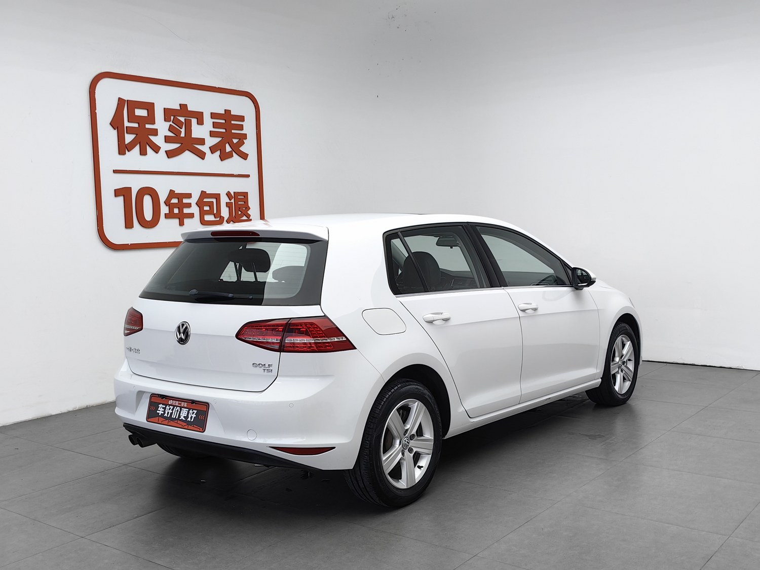 Used Volkswagen Golf 2016 1.4 AT