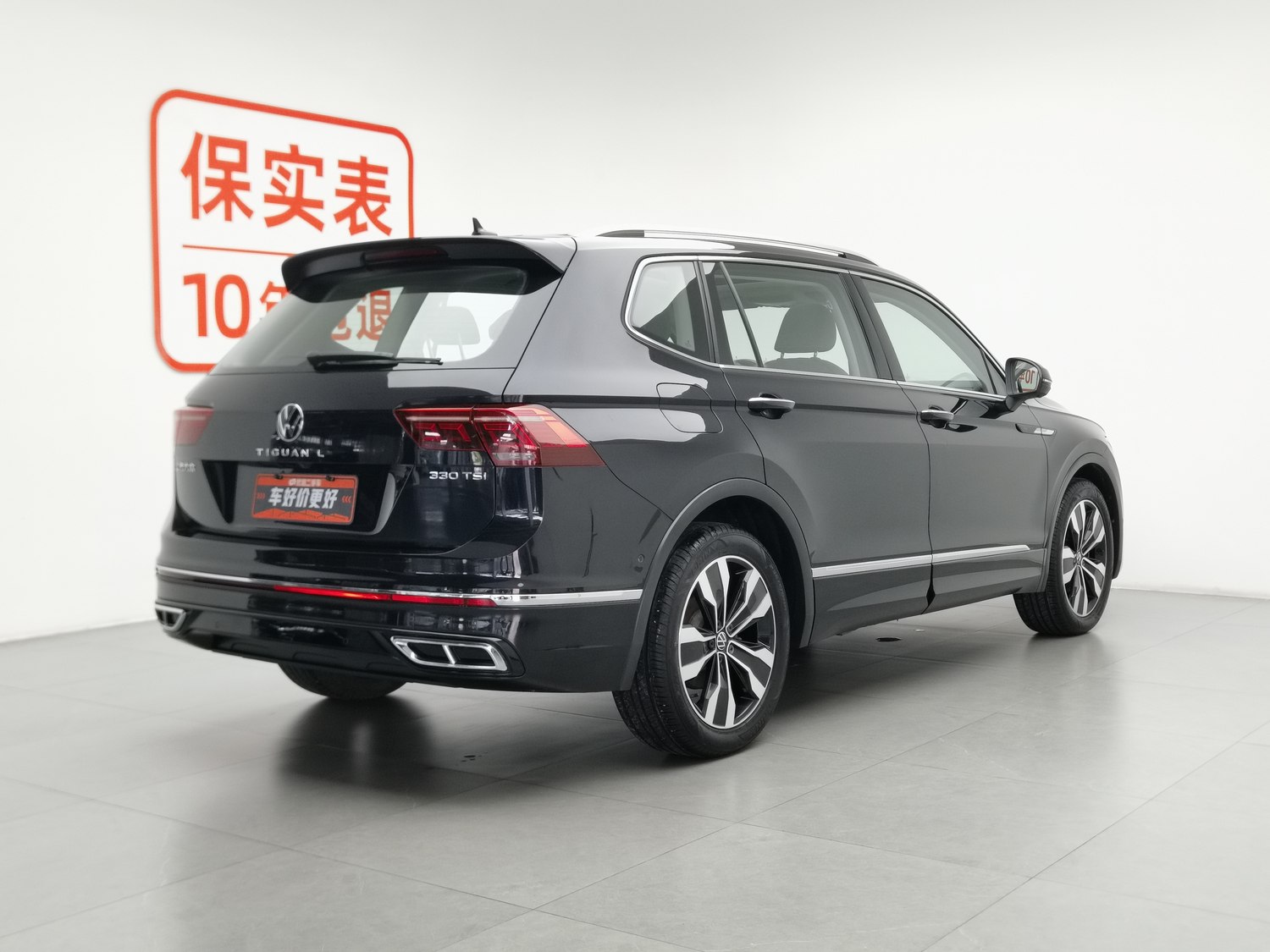 Used Volkswagen Tiguan L 2024 2.0 AT