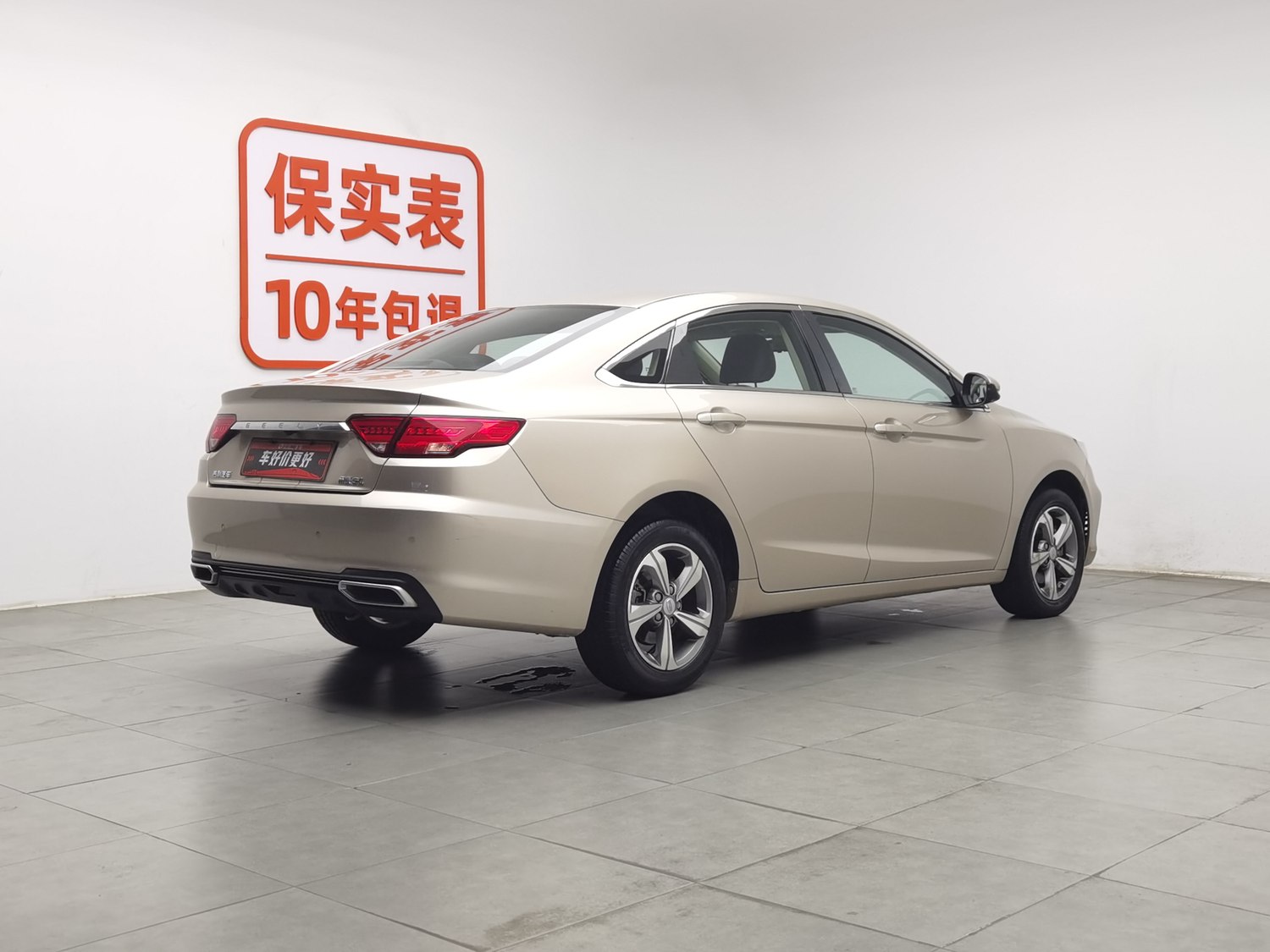 Used Geely Emgrand GL 2018 1.8 AT