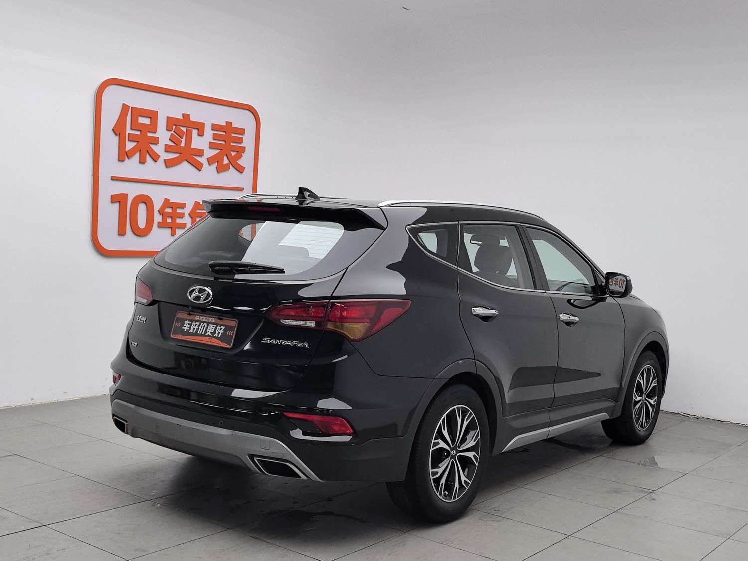 Used Hyundai Santa Fe 2017 2.0 AT