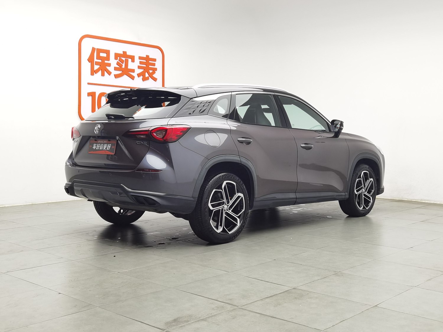 Used MG ONE 2022 1.5 AT