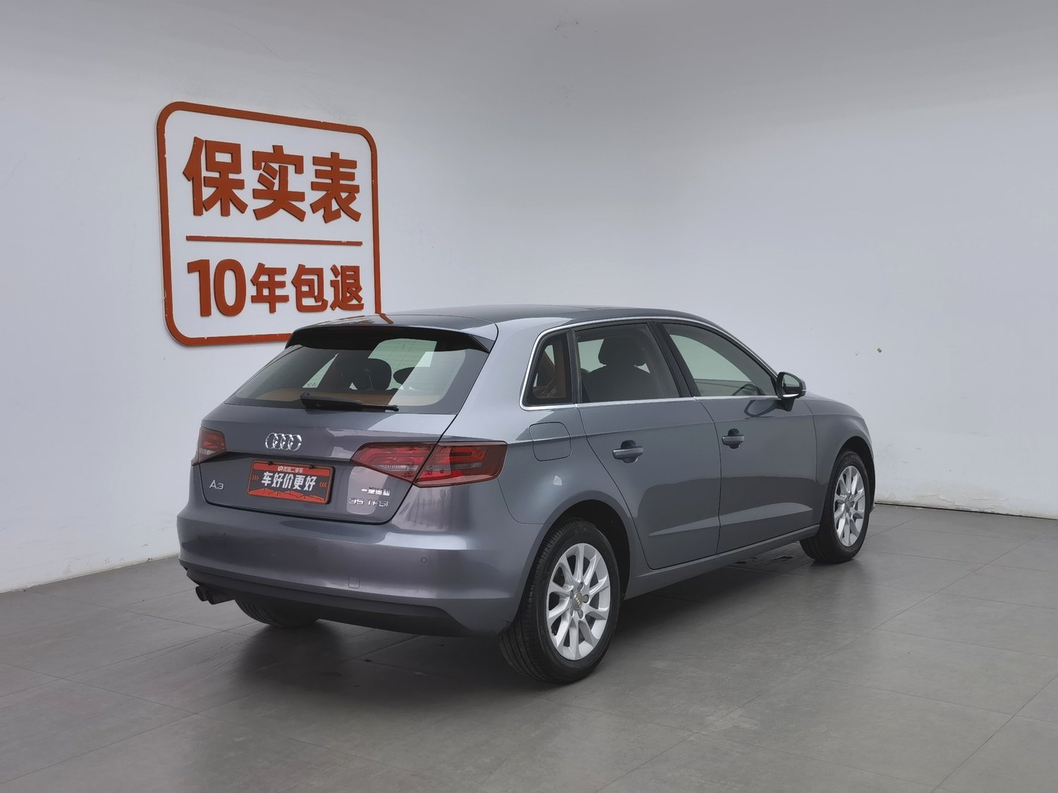 Used Audi A3 2014 1.4 AT