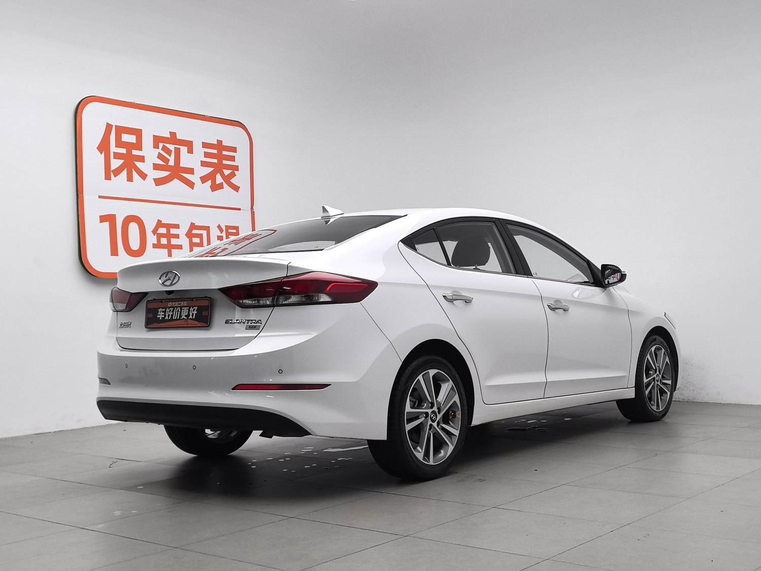 Used Hyundai Elantra 2016 1.6 AT