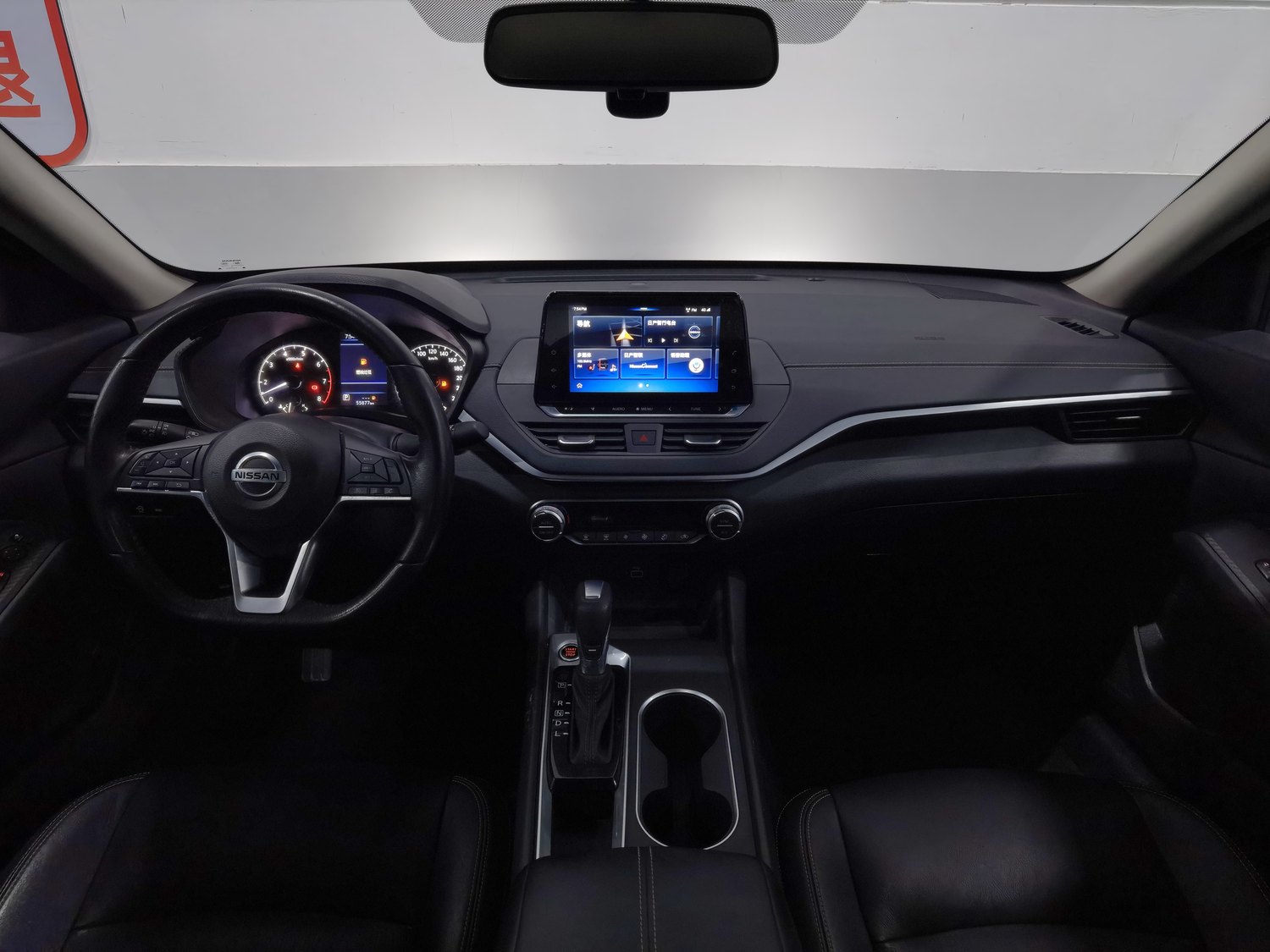 Used Nissan Teana 2020 2.0 AT