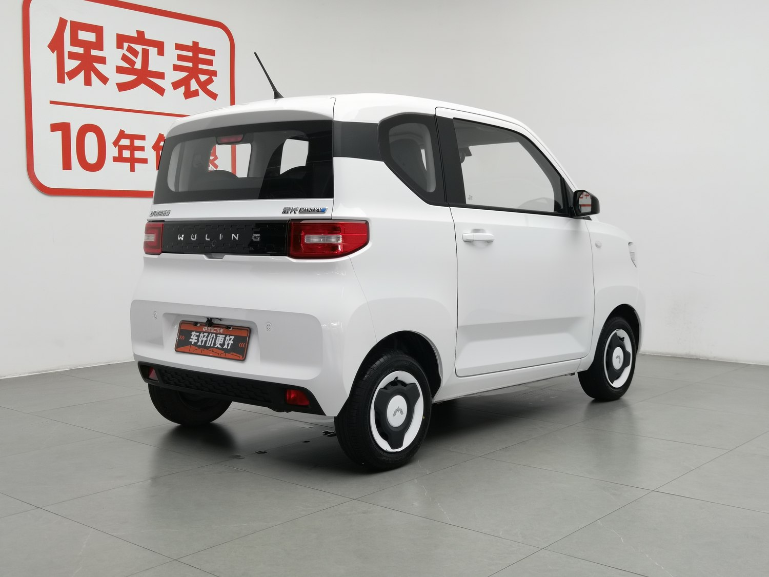 Used Wuling Hongguang MINIEV 2022