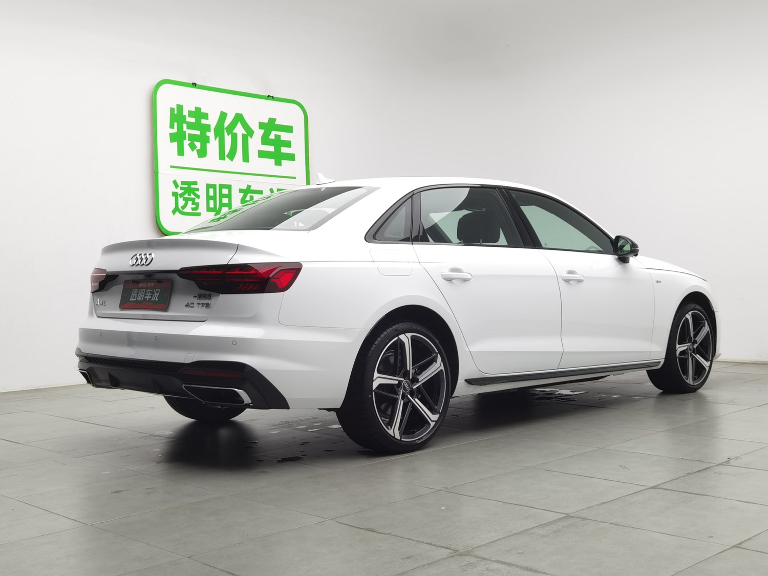 Used Audi A4L 2024 2.0 AT