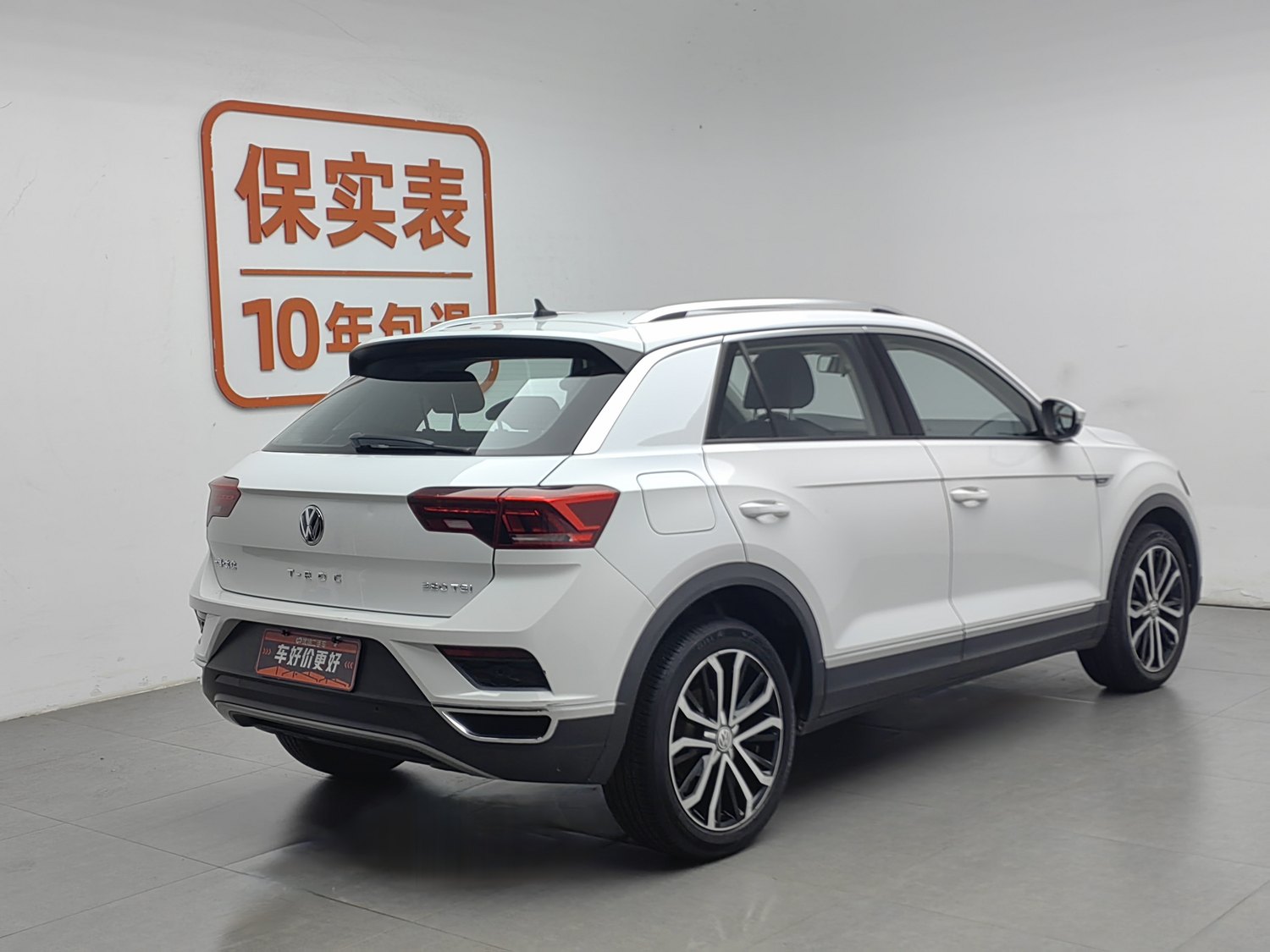 Used Volkswagen T-ROC Tange 2020 1.4 AT