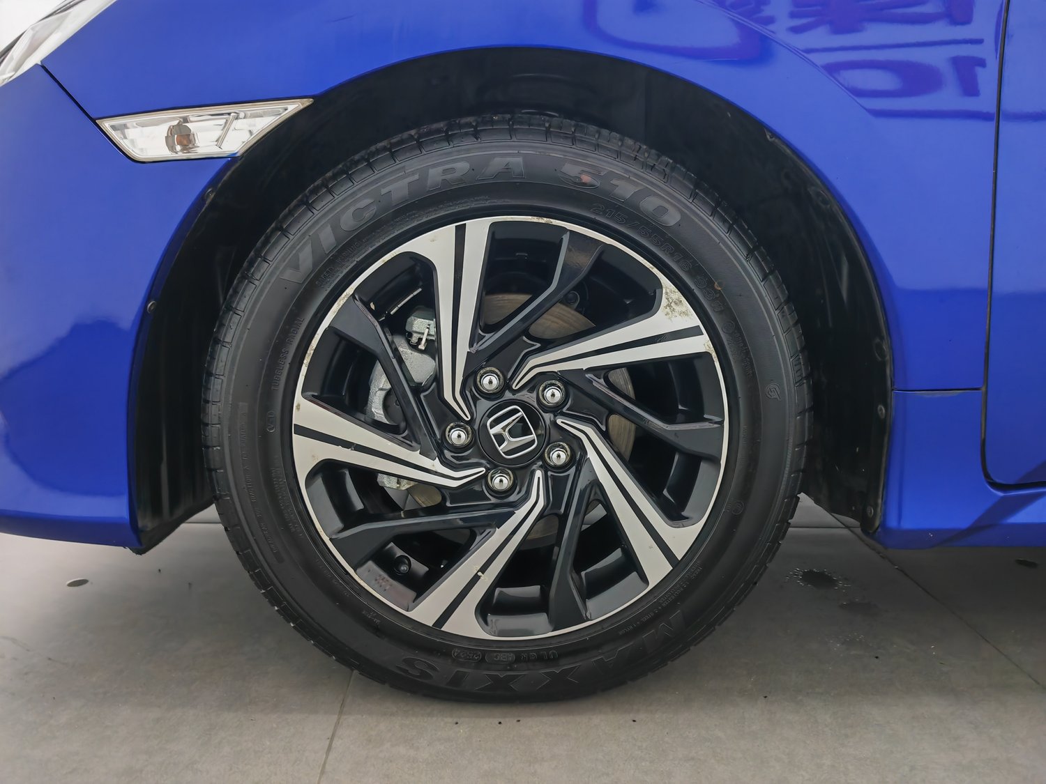 Used Honda Civic 2016 1.5 AT