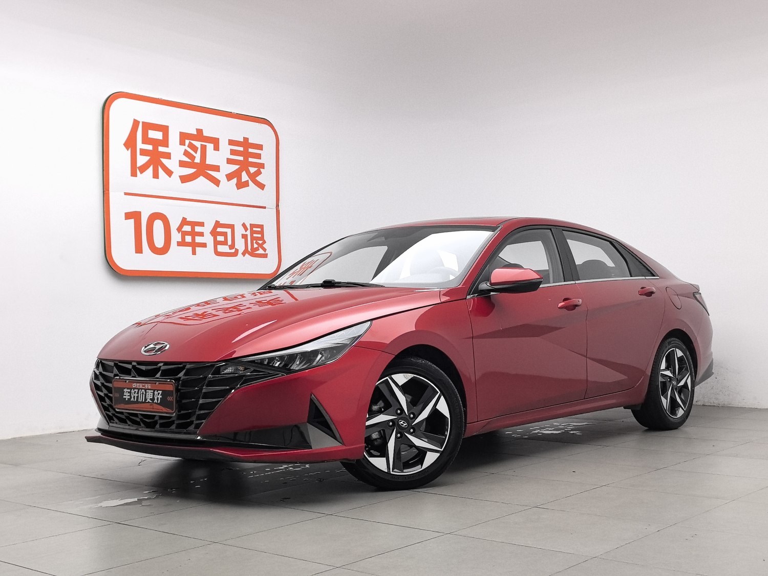 Used Hyundai Avante 2021 1.5 AT
