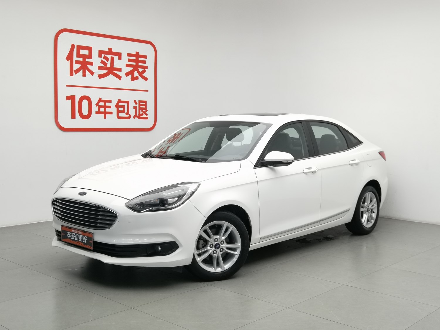 Used Ford Escort 2019 1.5 AT