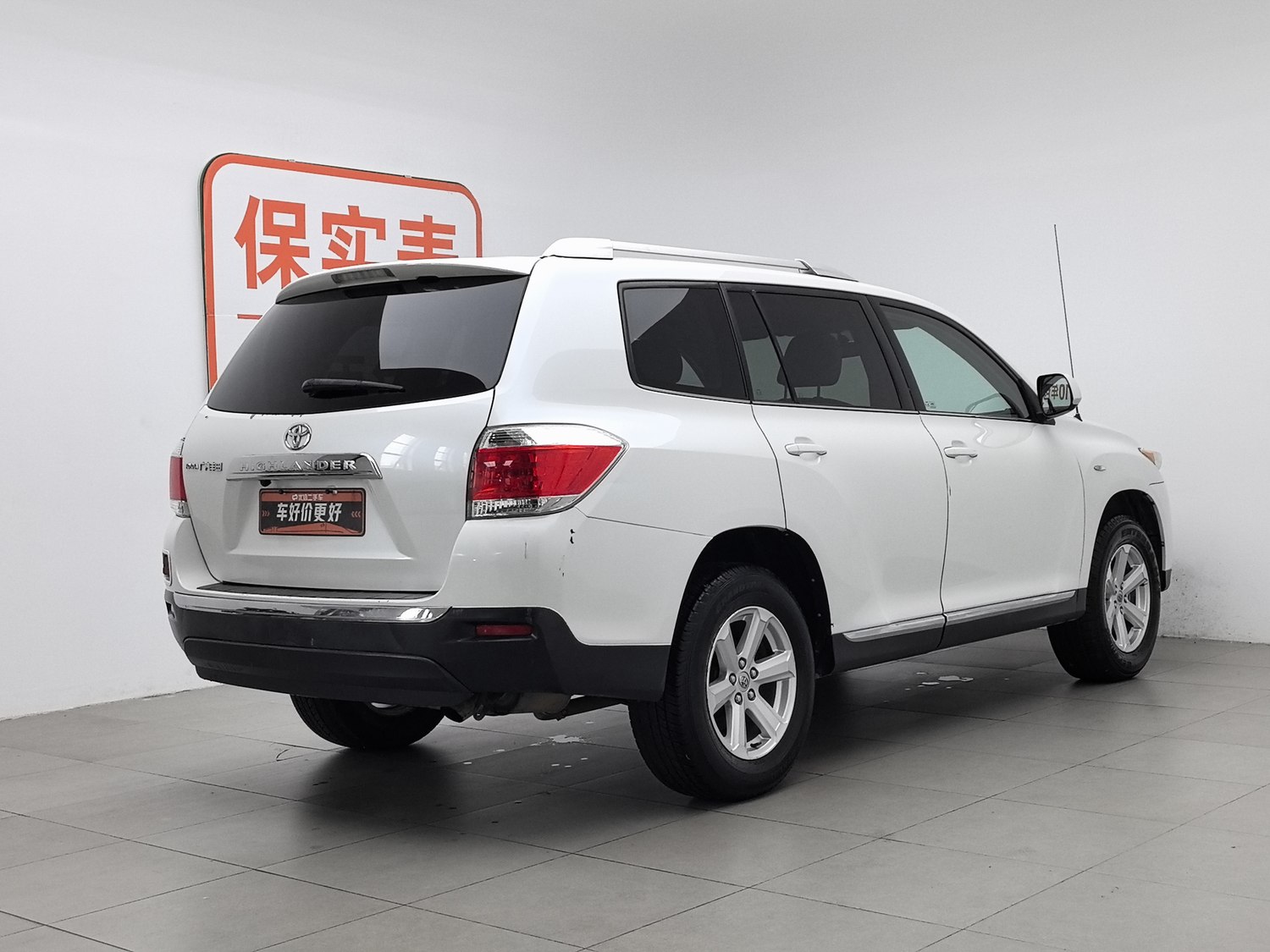Used Toyota Highlander 2012 2.7 AT