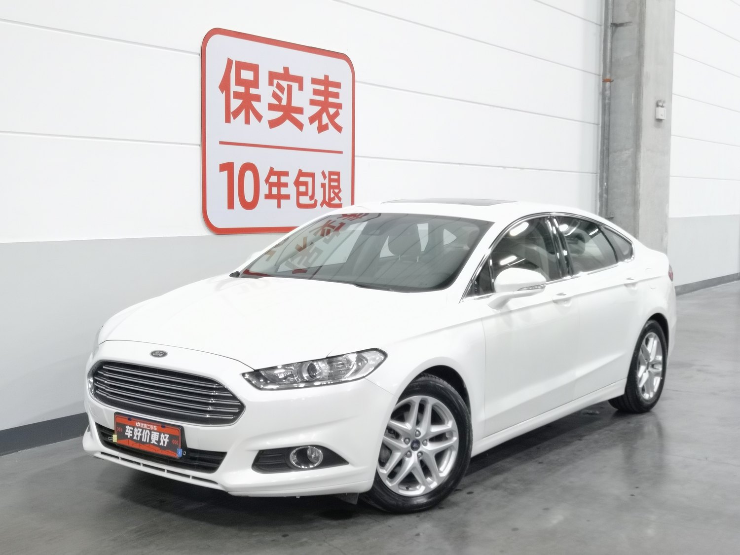 Used Ford Mondeo 2013 1.5 AT