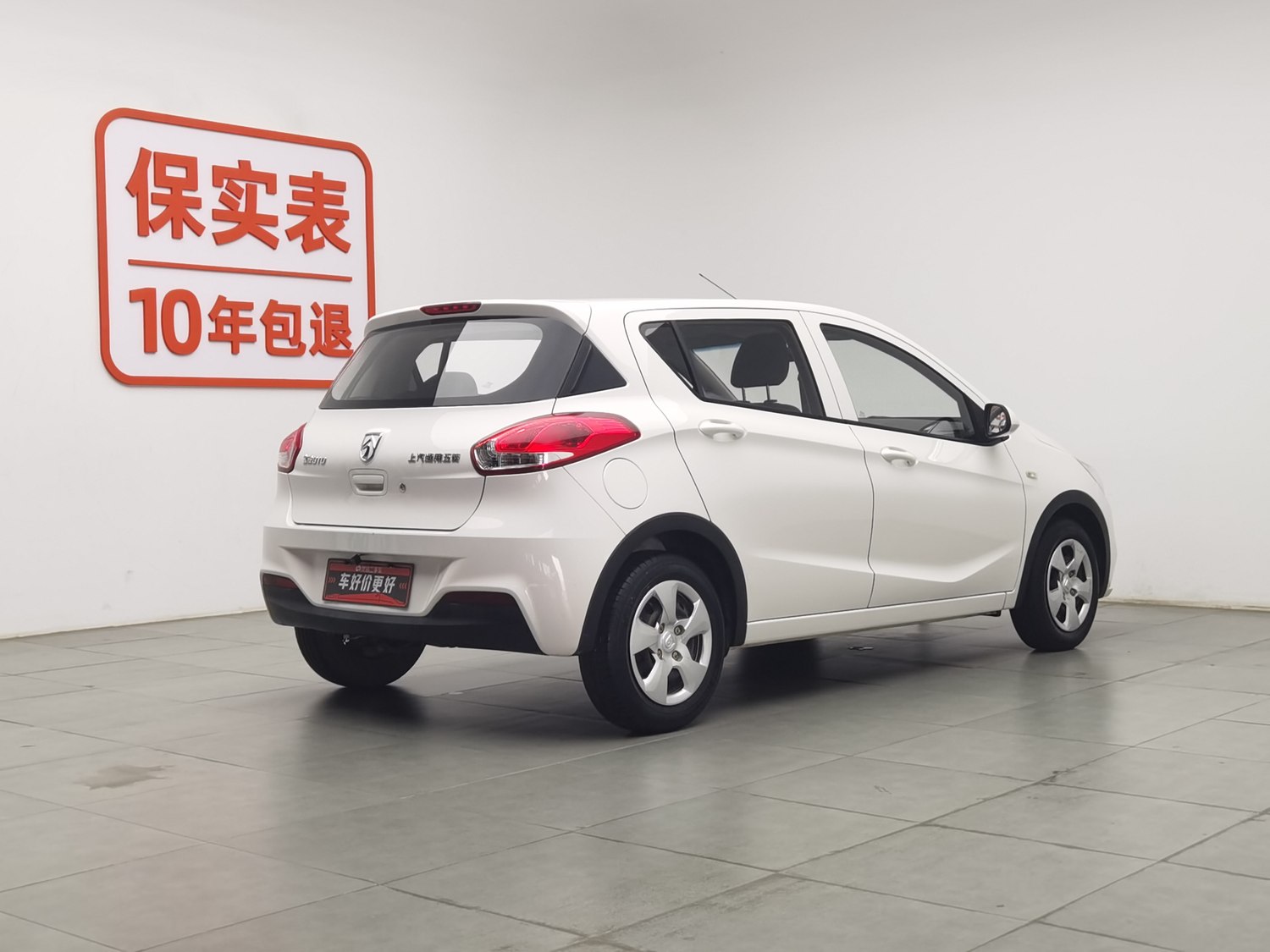 Used Baojun 310 2020 1.2 MT