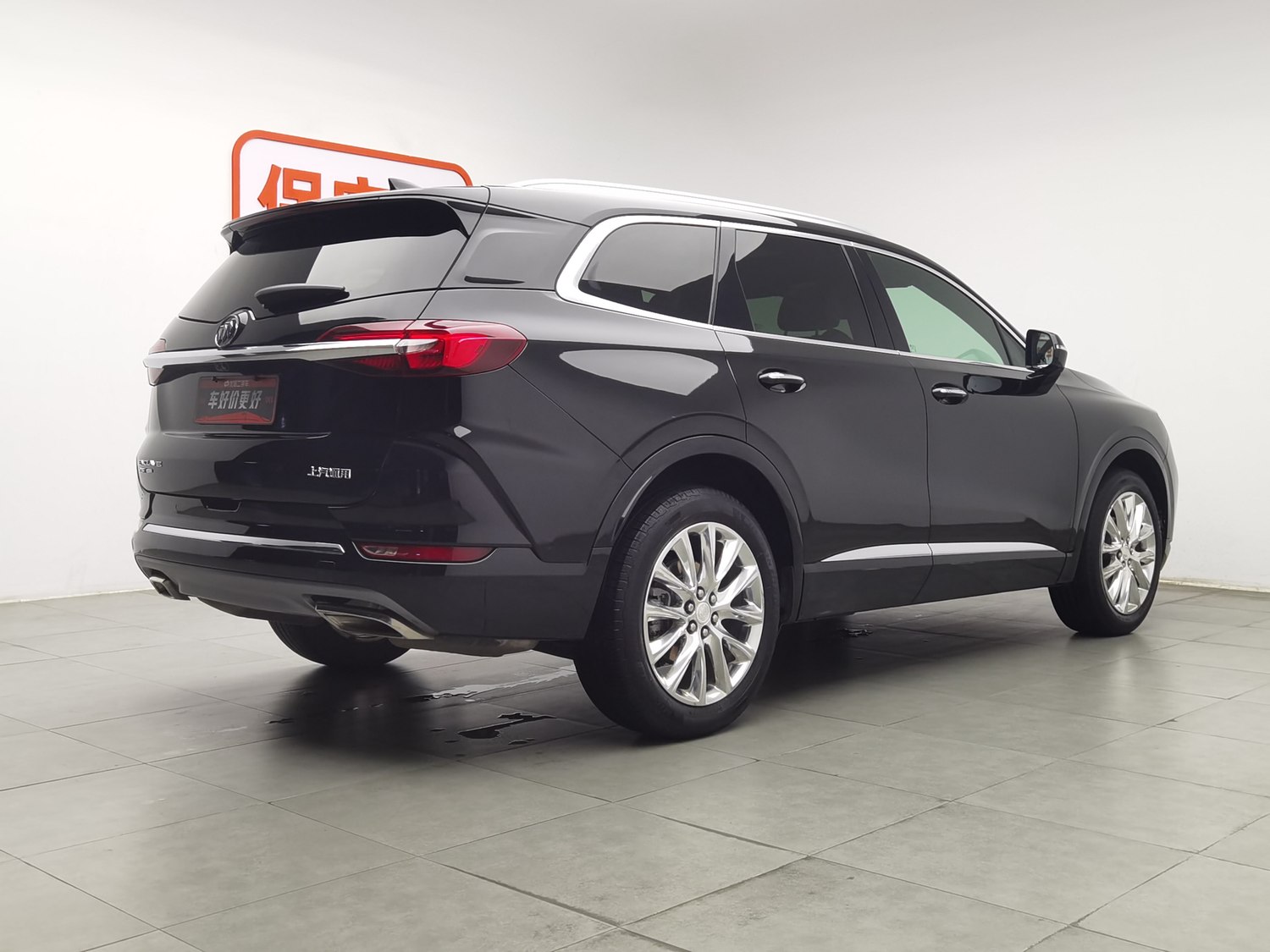 Used Buick Enclave 2020 2.0 AT