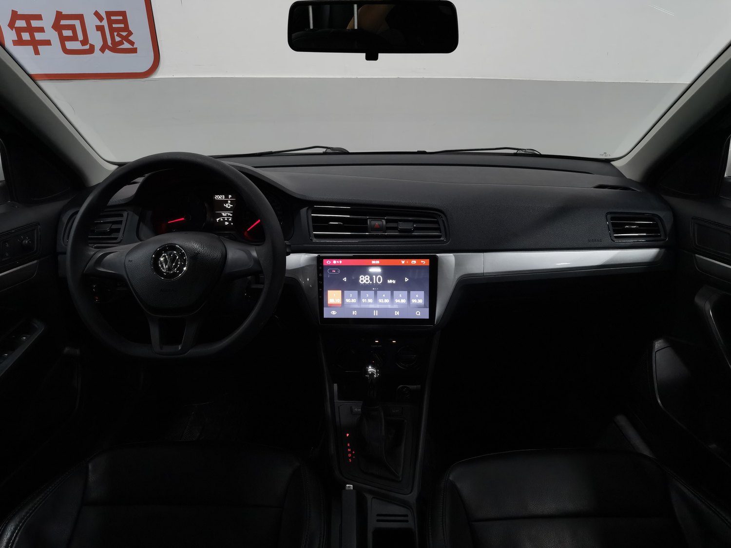 Used Volkswagen Lavida 2019 1.5 AT