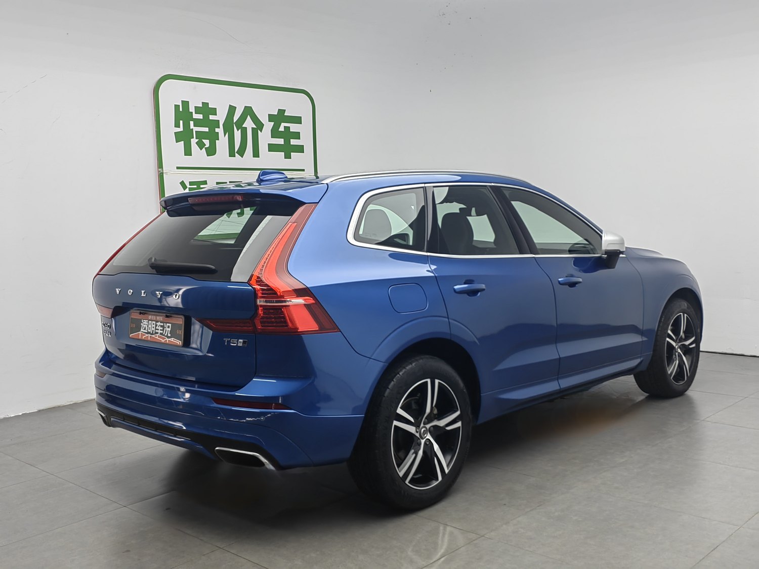 Used Volvo XC60 2019 2.0 AT