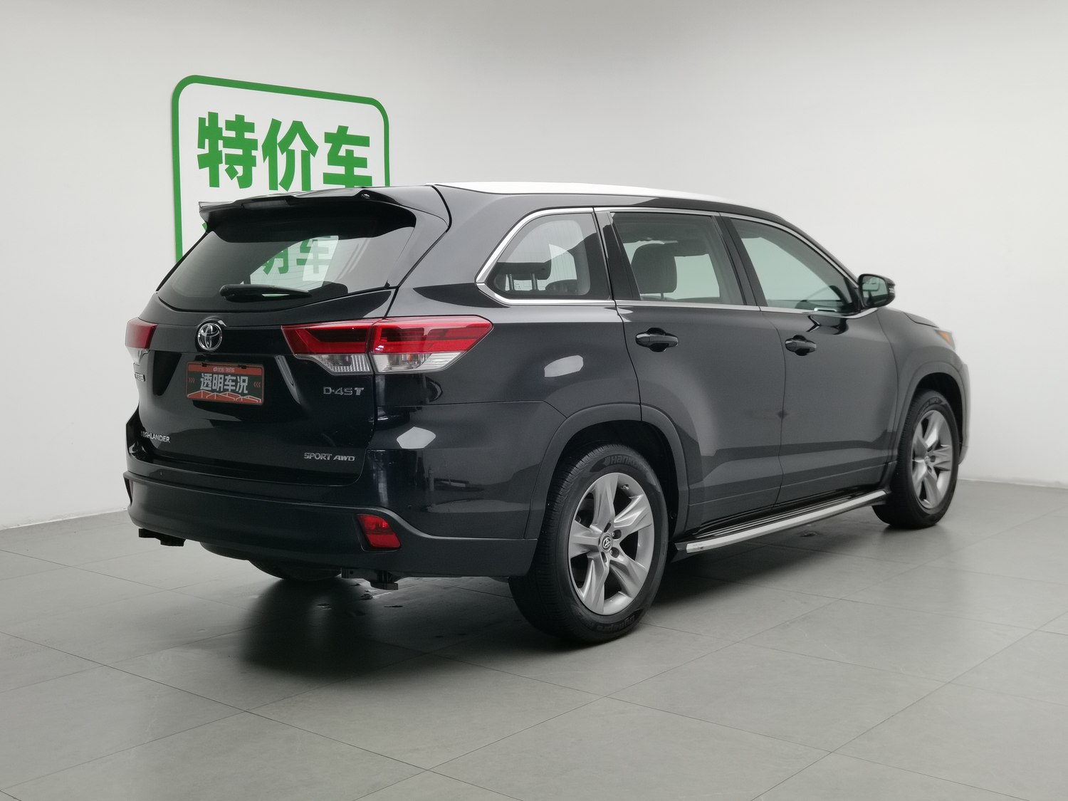 Used Toyota Highlander 2018 2.0 AT