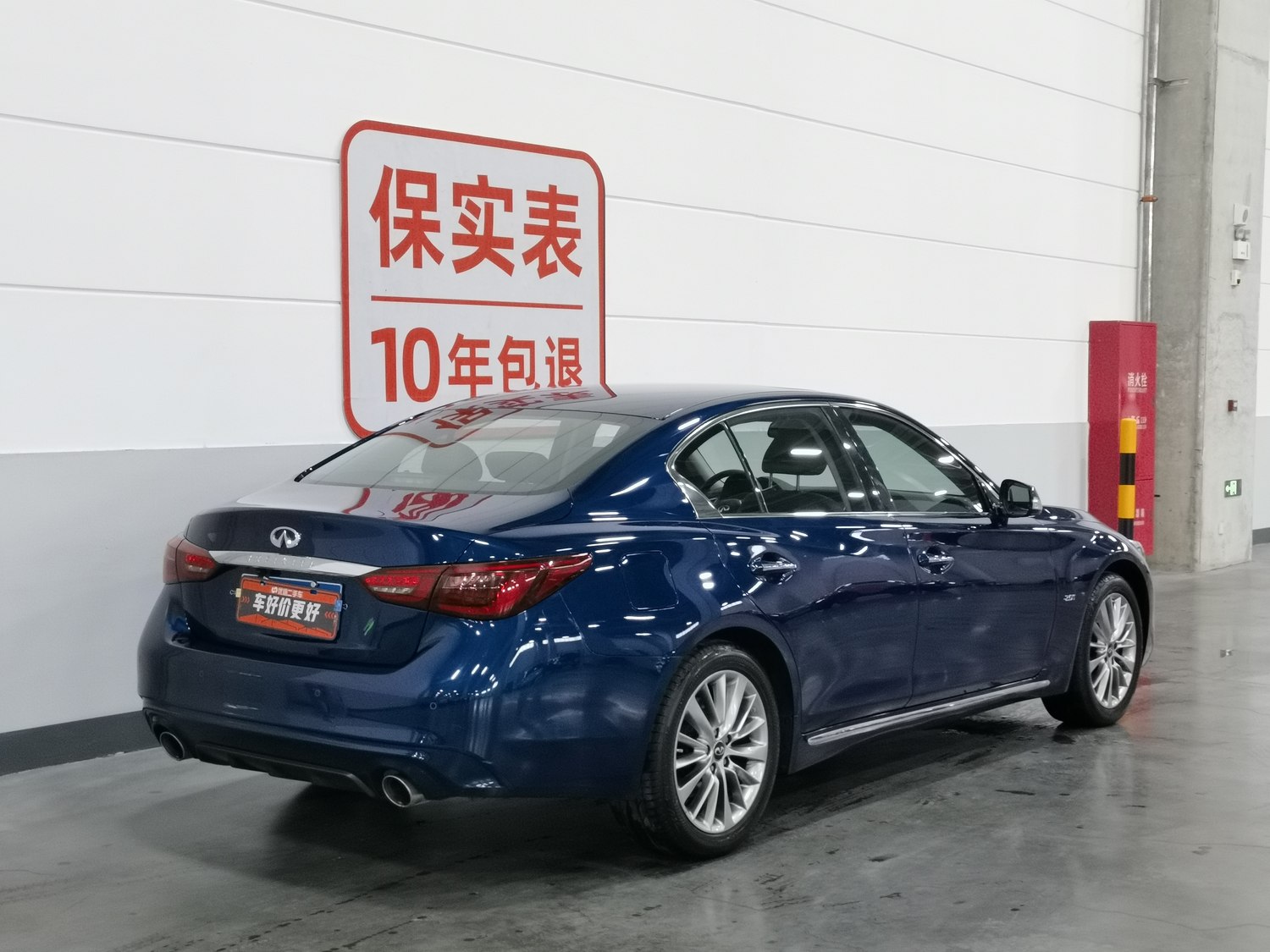 Used Infiniti Q50L 2018 2.0 AT