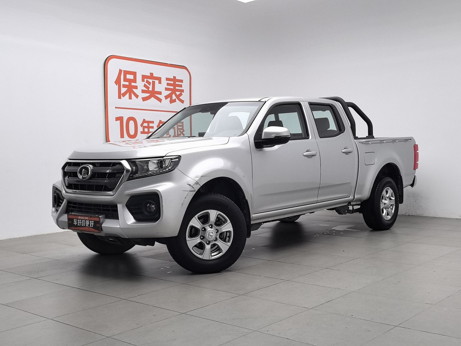 Used Great Wall Wingle 7 2021 2.0 MT