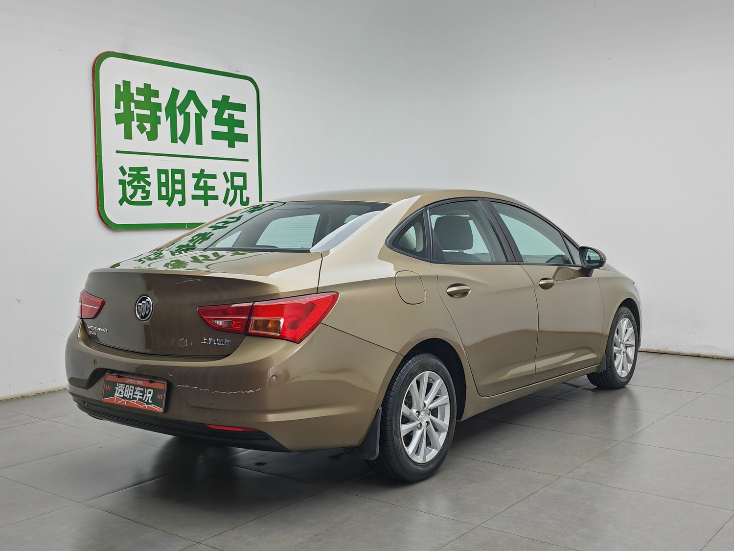 Used Buick Verano 2015 1.5 AT