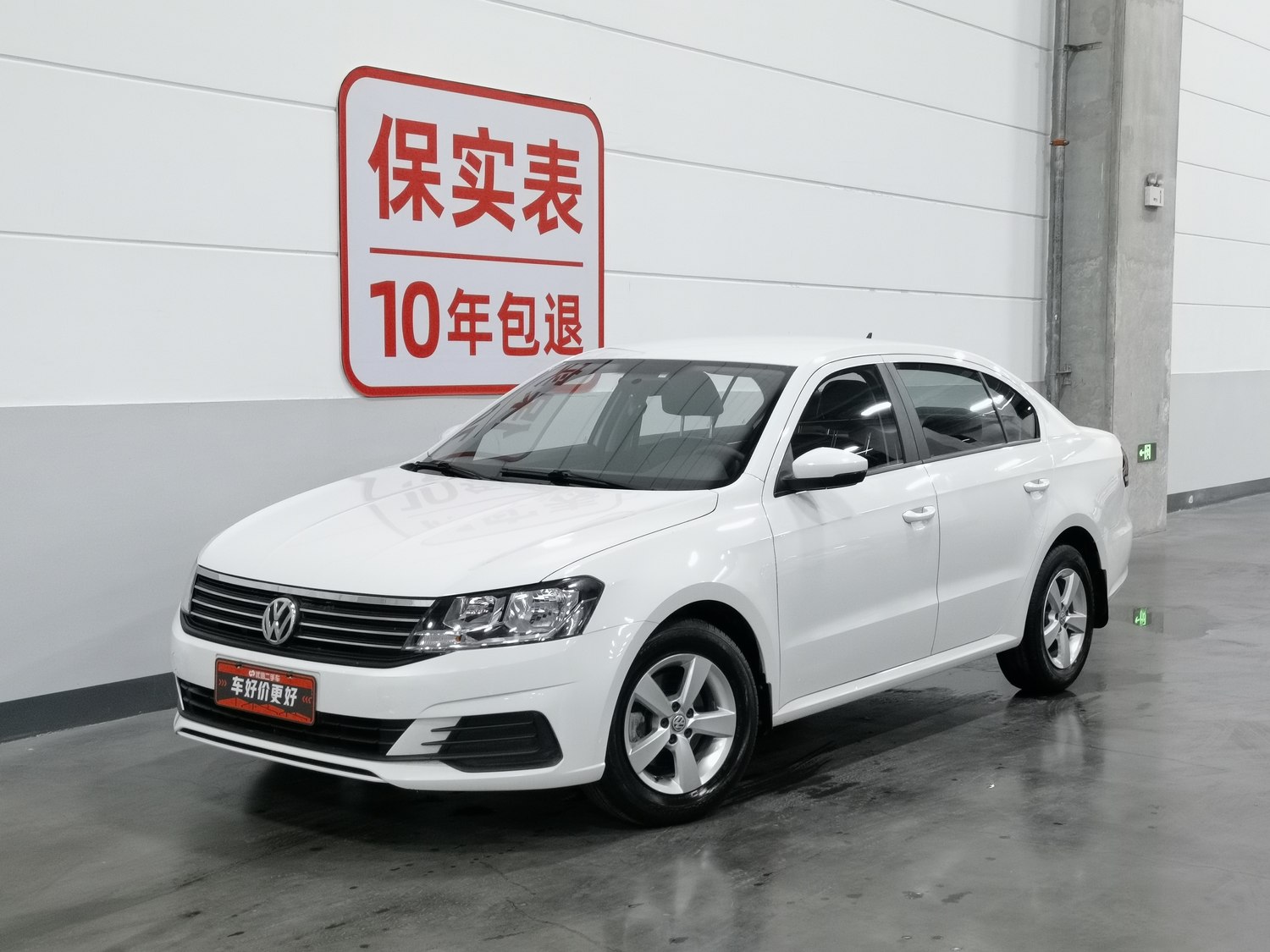 Used Volkswagen Lavida 2019 1.5 AT